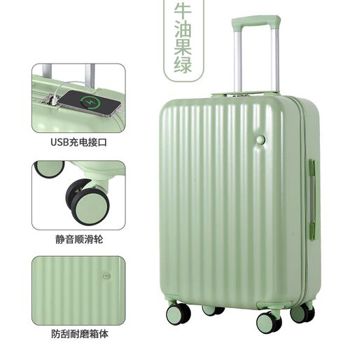 行李箱高颜值26寸女结实耐用旅行箱拉链款28寸大容量拉杆箱静音轮