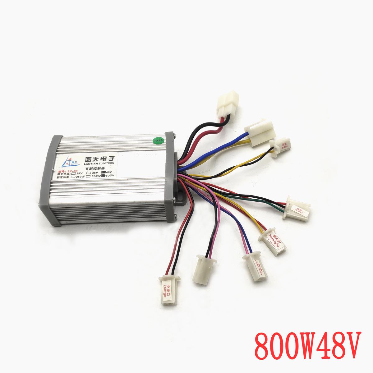 电机有直流控制器有800w24v36v48v电机车滑板电动车控制器刷刷