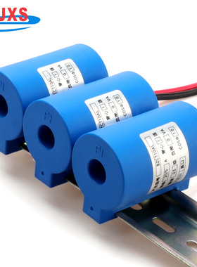 交流电流互感器小型计量低压单相三相电表BZCT10AL 10A/5A 15A/5A