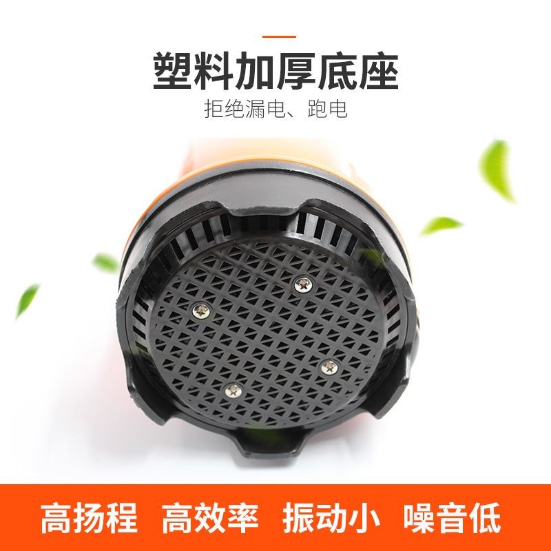 船用水泵舱底泵12V24v直流潜水泵渔船水泵排水泵