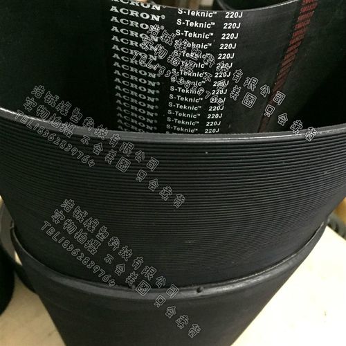 橡胶多锲带 多沟带 传动带PJ413/1050 PJ415/1054 PJ1060