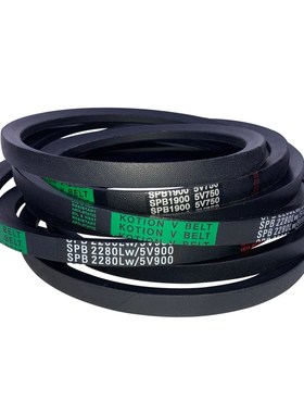 三角传动皮带窄V带SPB型2000/2020/2080/2120/2150/2180/2240/Lw