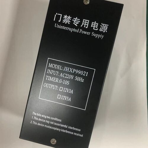 12v变压器 直流24v转换器 24v直流开关电源