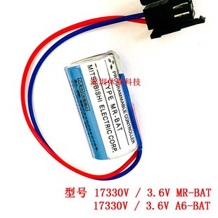 3.6V电池 BAT PLC锂电池 三菱 BAT工控 ER17330V
