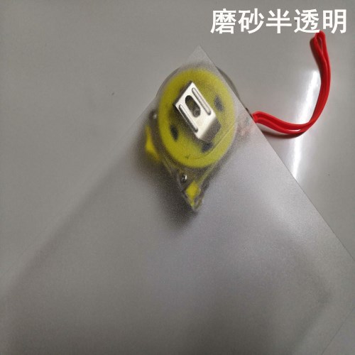 透明PVC胶片 粉红 蓝色 绿色 彩色PVC片材 薄卷材 PVC塑料硬板材