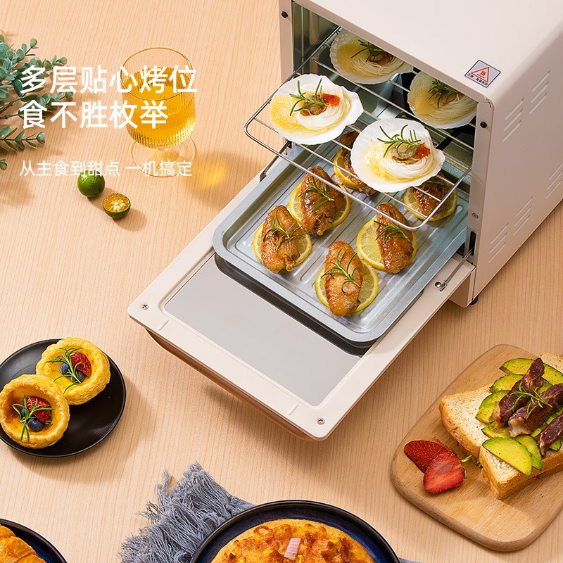 迈卡罗MC-KX12M电烤箱家用多功能烘焙小型烤箱烘焙发酵