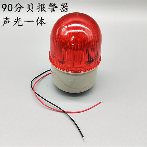 智能红外线计数器 自动感应计数器 电子数显计数器