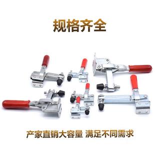 101D12130焊接固定工装 快速夹具CSSDGH102B 夹钳木工雕刻机压紧器
