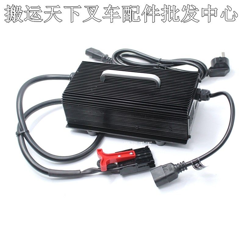 杭叉锂电池小金刚充电器CBD15电动托盘搬运车小金刚锂电24V充电机,搬运/仓储/物流设备,机械式停车设备（立体停车库）,淘宝优惠券,粉丝福利购,淘宝优惠卷