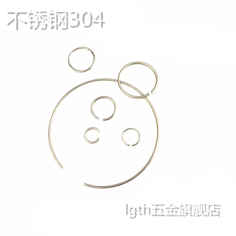 不锈钢30c4圆线1毫米轴承外用孔内用挡圈垫圈OC形止动环定做大小