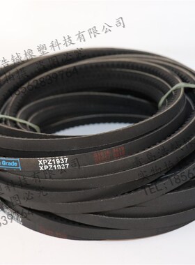 合资三角带齿形带空压机皮带XPZ1662 XPZ1687 XPZ1700/3VX670