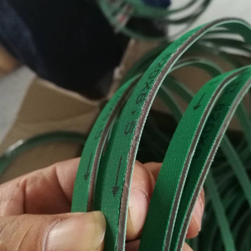 进口哈伯斯特Habasit传动带TC带聚酯带流水线高速耐磨防滑平皮带