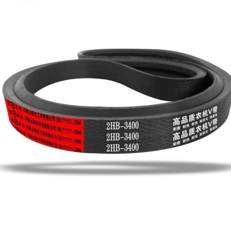 福田雷沃收割机皮带2HB1425 2HB2095 2HC2095 2HC2120 中良三角带