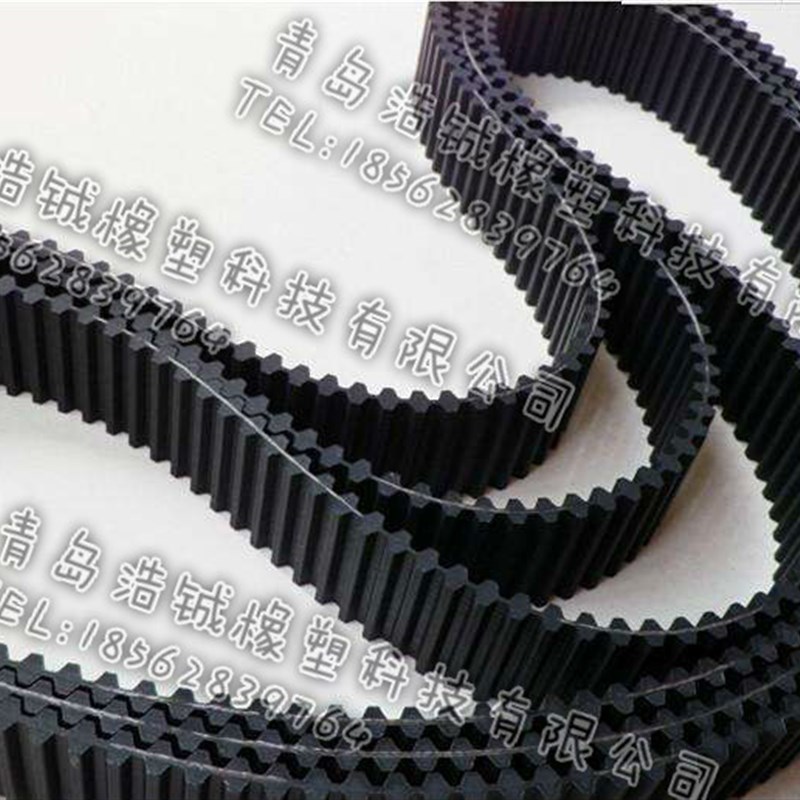 橡胶圆弧齿双面对齿同步带D8M856 D8M864 D8M872 D8M880 D8M896