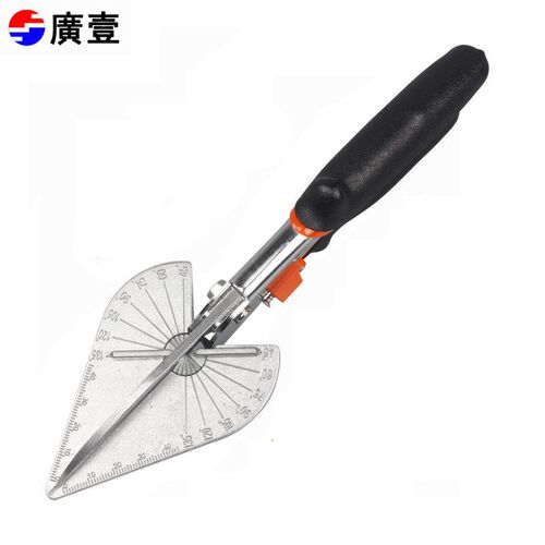 广一木工扣条角度剪两用一次成型折边钳线槽剪线条卡条封边神器