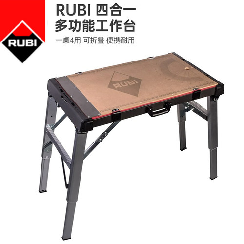 瑞比铝合金工作台便携式多功能重型防震工作台 木工马凳工具台折