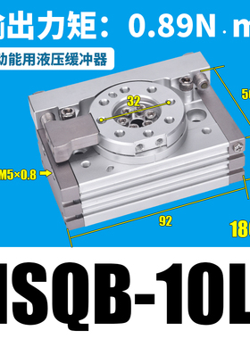 90度180度气动旋转摆动气缸MSQB-10A/20A/30A/50A/70A/100A/200R