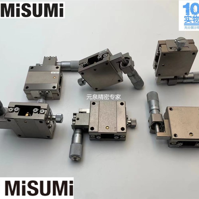 XLBSa60 XLBS40 XYLBS40 XYLBS60 MISUMI/米思米 不锈钢高精度平