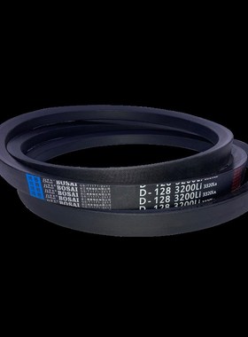 传动皮带三角带D型4000/4064/4100/4115/4150/4200/4300/4400/Li