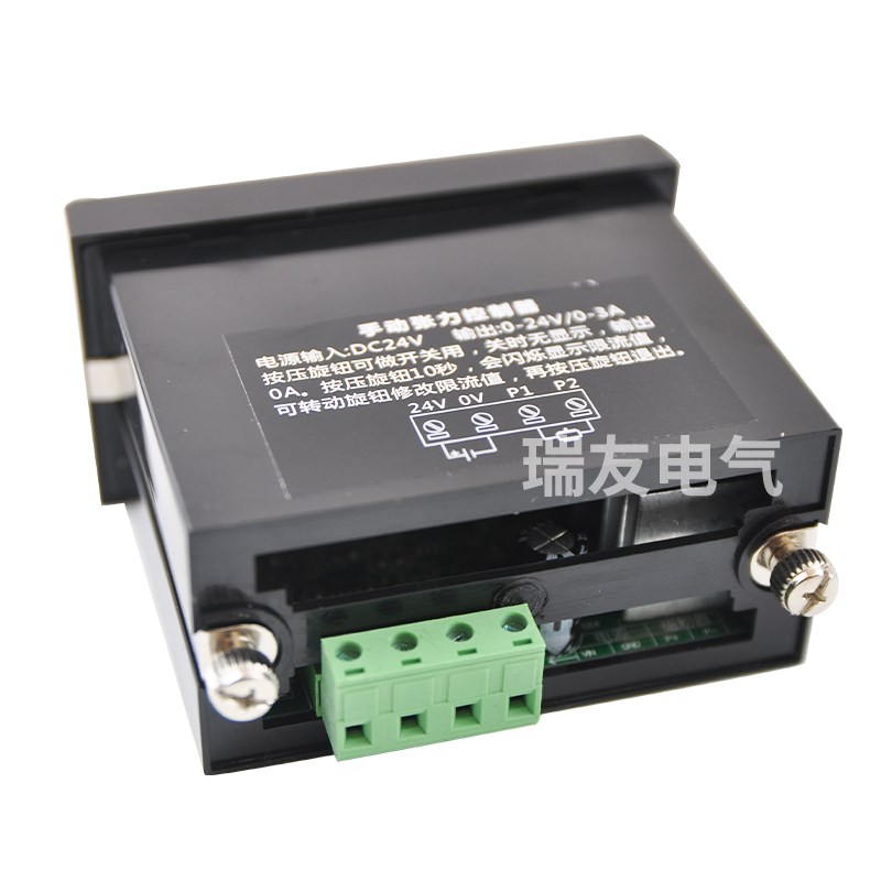 手动张力控制器TCM225微型磁粉张力调节器DC24V离合刹车器贴合机