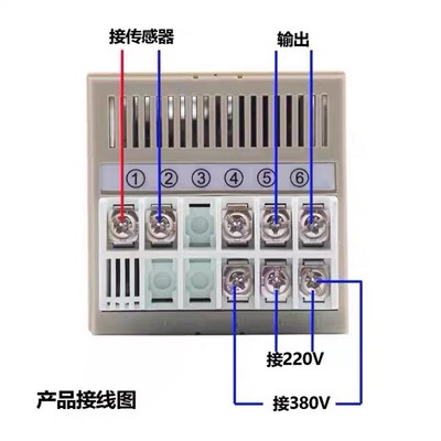 烤箱通用配件烤箱控温器电烤箱温控仪红菱72-8001