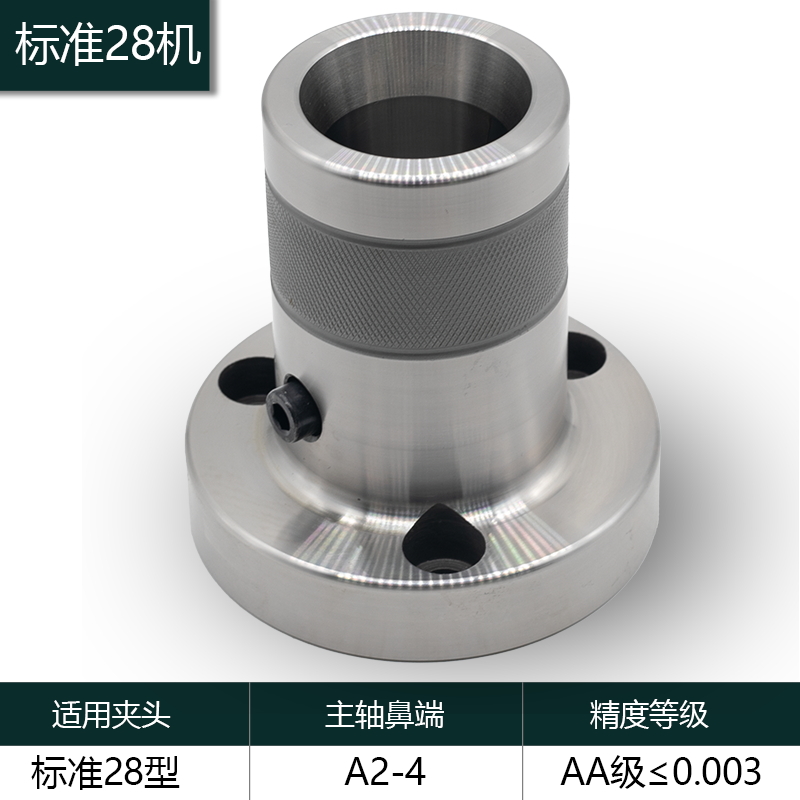 数控车床后拉式主轴夹m头座36机46机52机0640机型套筒夹头法兰轴