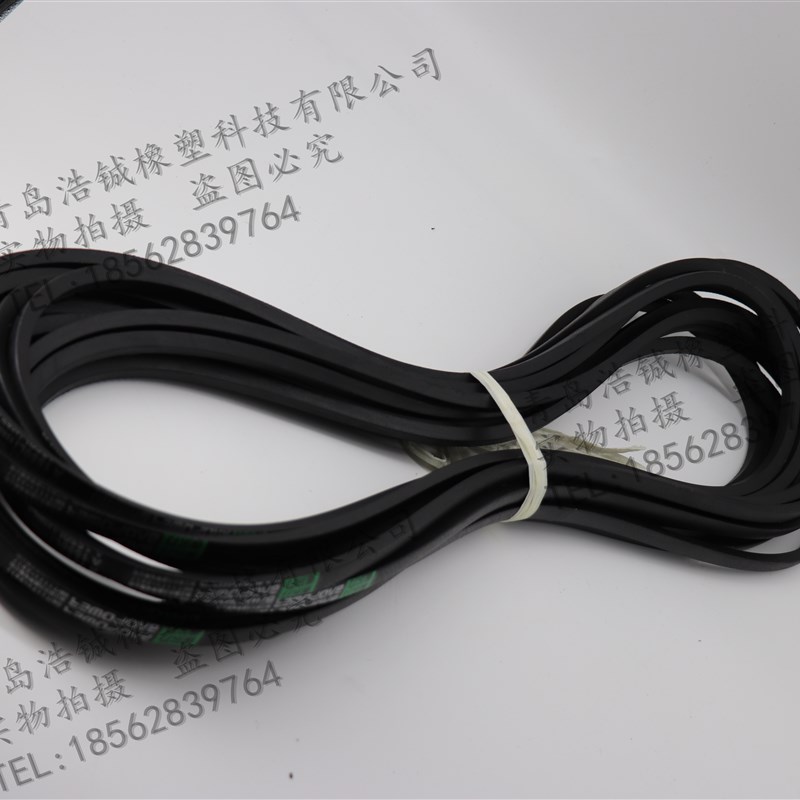 三角带传动带A3048 A3050 A3100 A3124 A3150 A3175 A3200 A3250