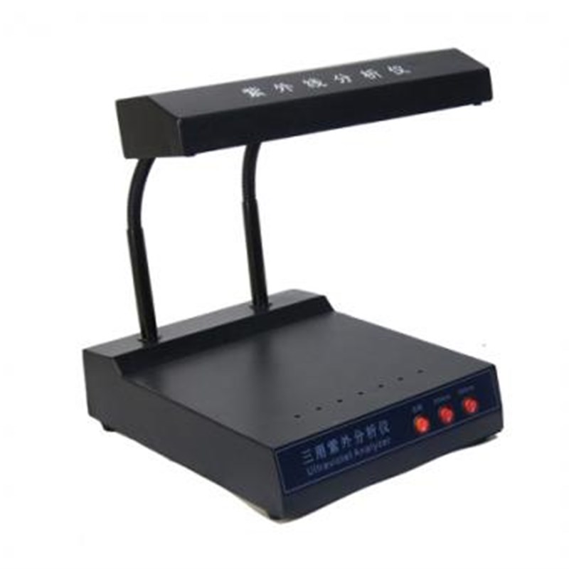 齐威WFH-204B紫外分析仪手提式紫外灯实验254/365nm紫外线测试仪