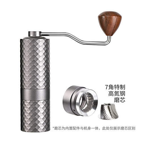 CAFE RHYME钻石手摇磨豆机 咖啡豆研磨机手磨咖啡机磨豆器手动CNC