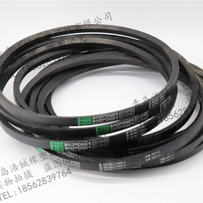 三角带传动带B2700 B2718 B2743 B2750 B2769 B2794 B2800 B2819