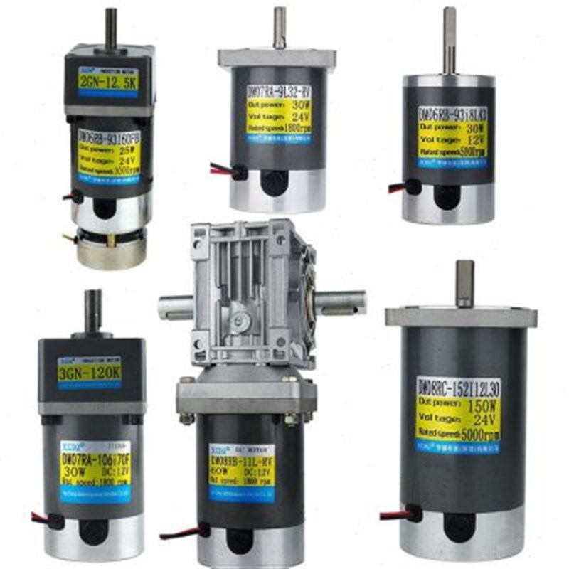 10w60w200w350w24v12v新品有刷直流马达齿轮减速调速马达正反低c