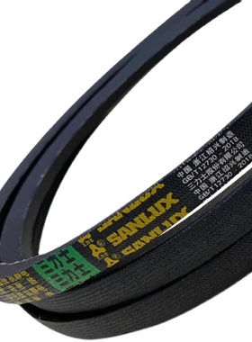 三力士三角带橡胶高速窄V带SPB1590/5V630 SPB1690/5V670