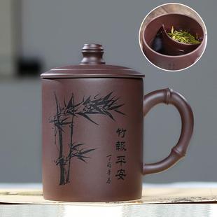 保温杯子带盖家用水杯带隔舱 宜兴原矿紫砂杯纯手工大容量茶杯男士