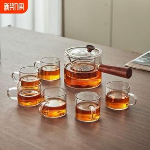 茶壶功夫茶家用会客茶杯简约茶台办公泡茶整套 玻璃茶具套装