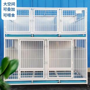 狗笼子 大型犬 中型犬 小型犬 狗狗寄养繁殖笼具宠物店笼子三层