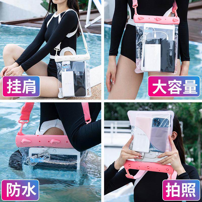 THE MOBILE PHONE WATERPROOF BAG CAN TOUCH THE SCREEN SWIM RAFTING LARGE CAPACITY WATERPROOF BAG AND THE WATER PARK CROSSBODY STORAGE BAG IS CONVENIENT