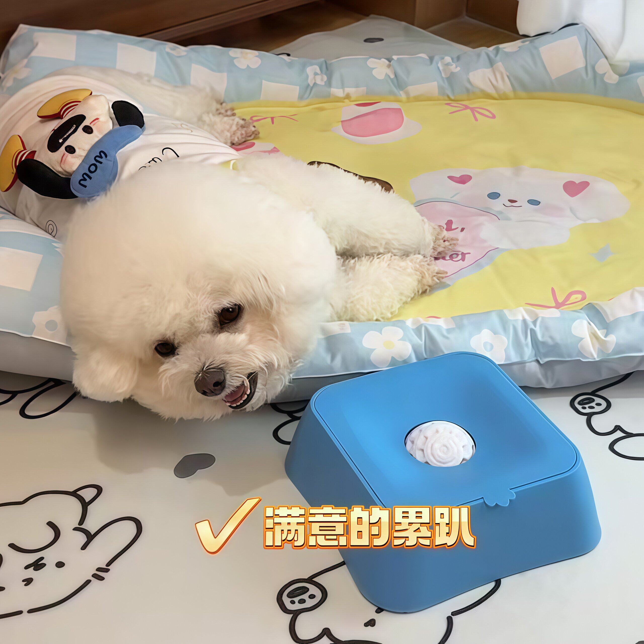狗狗丰荣碗宠物慢食碗喝