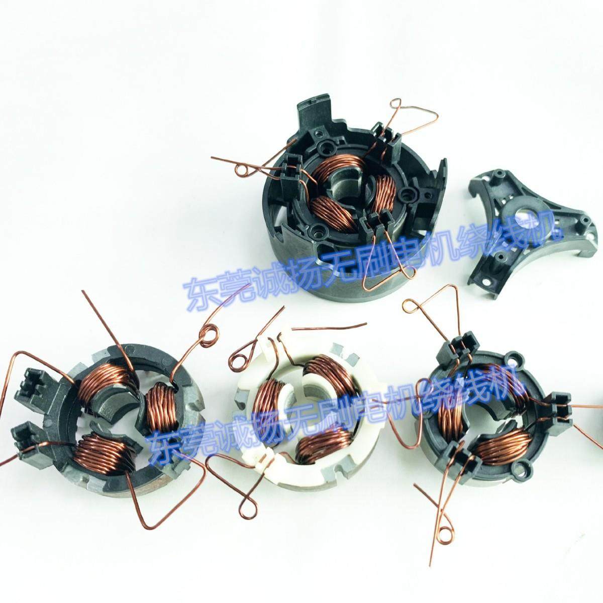 双工位版吸尘器电机绕线机,运动/瑜伽/健身/球迷用品,穿线机及配件,淘宝优惠券,粉丝福利购,淘宝优惠卷