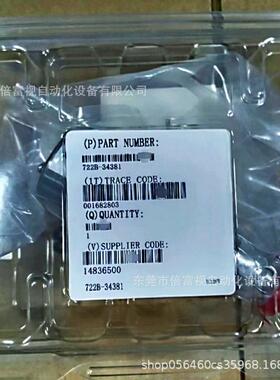 美国/MKS 真空计 722B-34381 全新原装 库存现货 议价出售