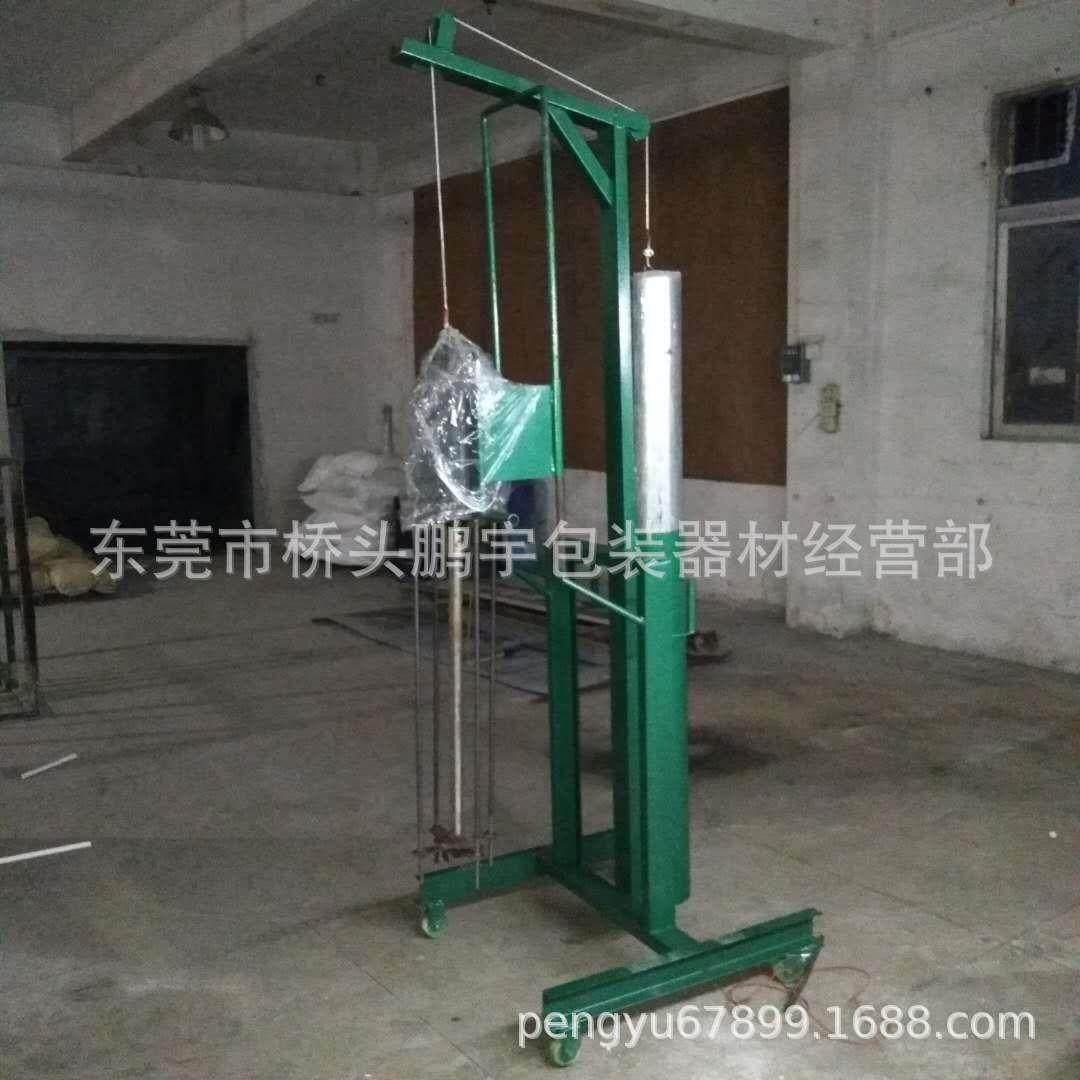 树脂搅拌机｜胶水打浆机｜油漆真空搅拌机｜树脂打浆机｜树脂打料,清洗/食品/商业设备,食品搅拌机,淘宝优惠券,粉丝福利购,淘宝优惠卷