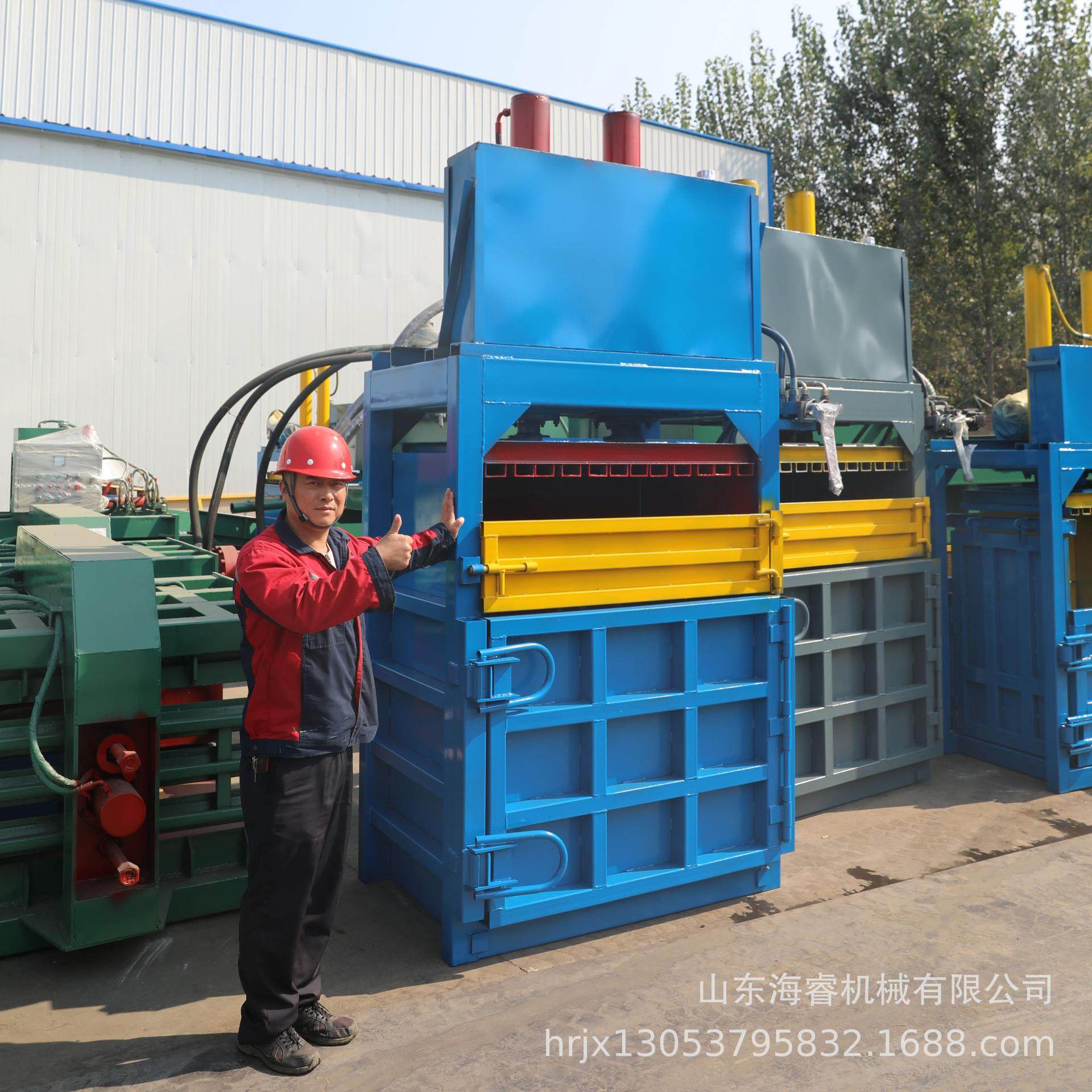 编织袋液压打包机立式废纸半自动小型纸箱塑料瓶液压打包机全自动,办公设备/耗材/相关服务,捆扎机/打包机,淘宝优惠券,粉丝福利购,淘宝优惠卷