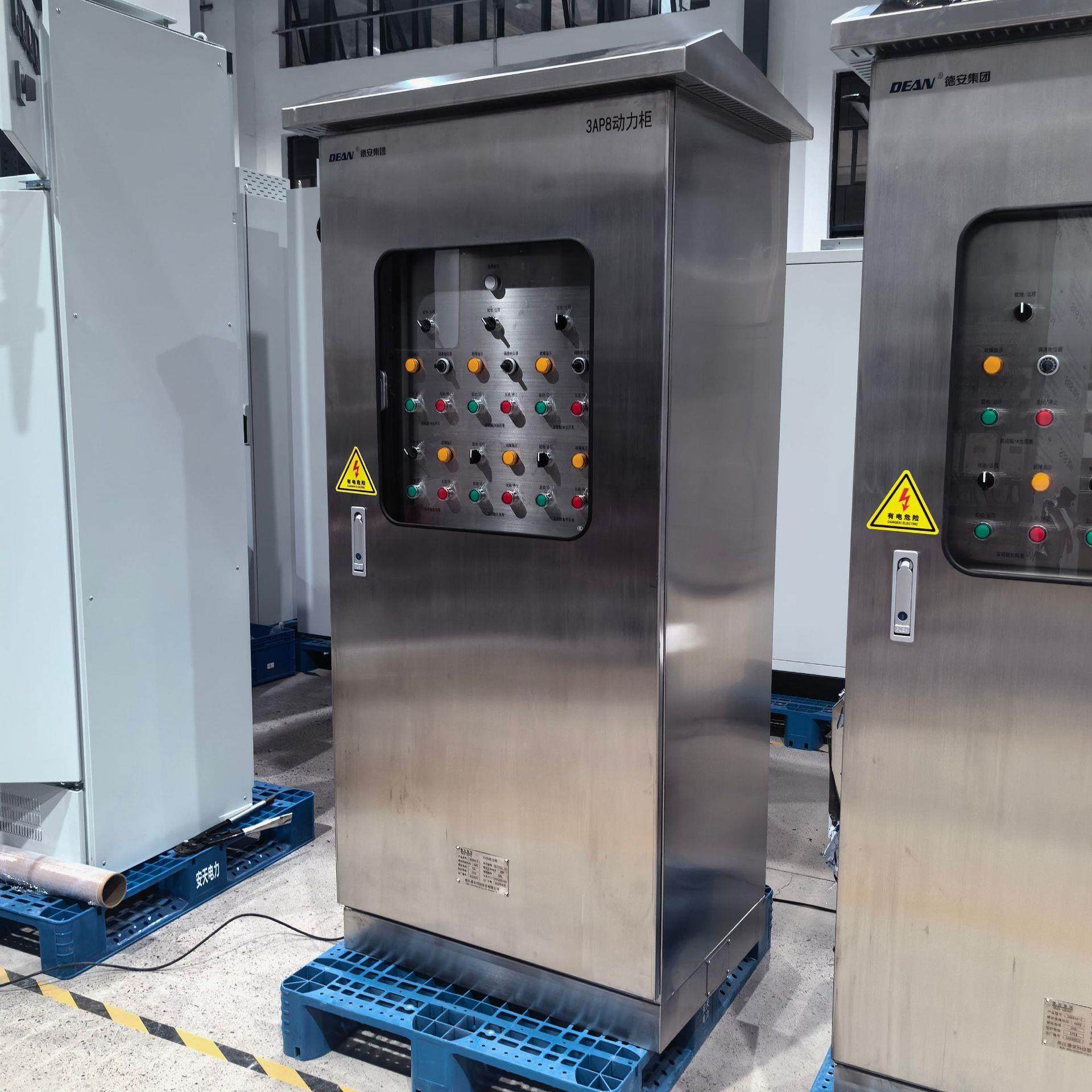 九折型材柜体 ABB 变频控制柜 IP55 防护 污水处理厂专用厂家直销,电子/电工,配电控制柜/控制箱,淘宝优惠券,粉丝福利购,淘宝优惠卷