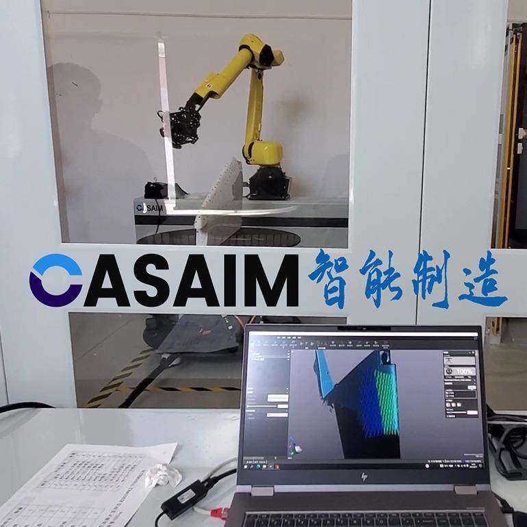 异形铝板自动光学检测 中科广电提供三维扫描自动化尺寸测量方案,办公设备/耗材/相关服务,扫描仪,淘宝优惠券,粉丝福利购,淘宝优惠卷