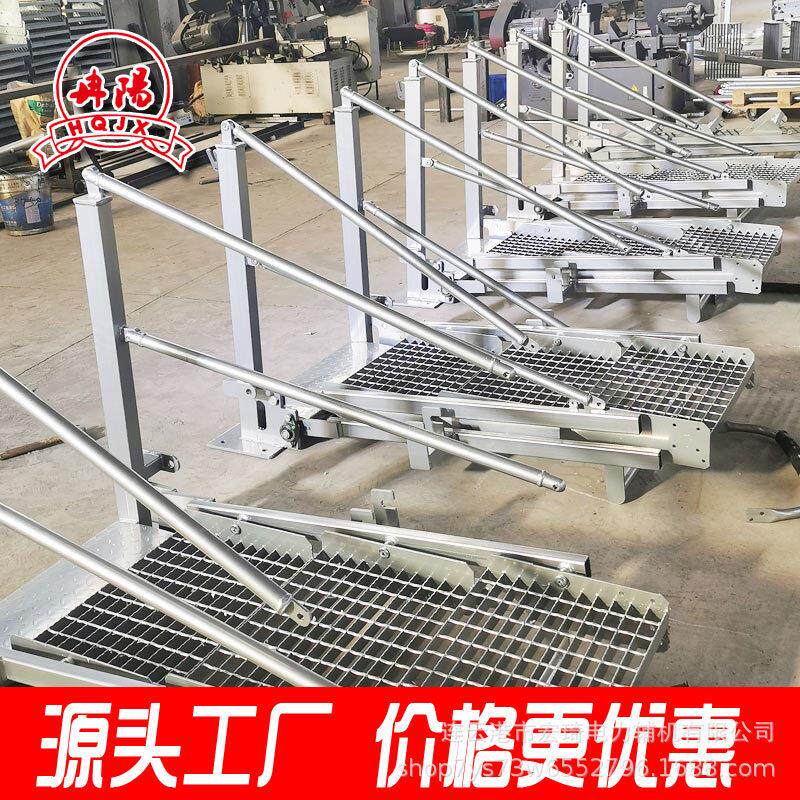 三步梯带围栏侧边手扶活动梯槽车火车栈桥平台配套三步梯厂家