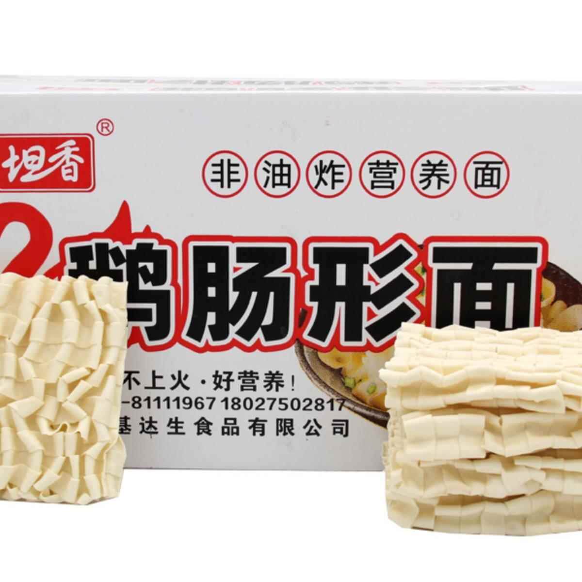 【坦香】鱼腩面鹅肠面刀削面条火锅面麻辣烫非油炸方便面粗面宽面