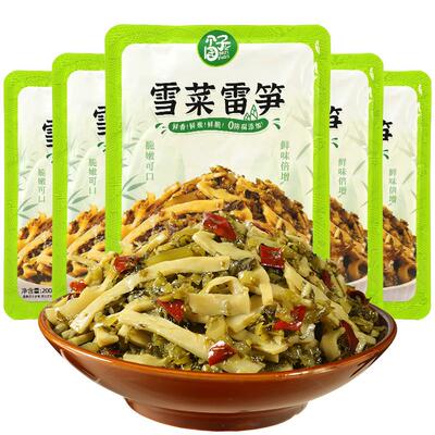 个子园雪菜雷笋酱瓜香嫩鲜嫩笋丝宁波特产炒菜煲汤肉丝面酸菜小笋