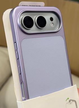 高级感罗兰紫荔枝纹素皮磁吸适用荣耀500手机壳轻薄magic8pro白mate80promax女70air耐脏findx9/x8/x300/x200