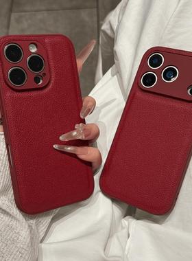 秋冬新款肤感素皮纹适用于苹果16promax手机壳防指纹iPhone15promax简约高端14皮质保护套13橙色17安克拉红12