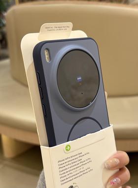 深蓝色文艺男高级磨砂Beats细圈磁吸vivoX300pro适用小米17Promax手机壳OPPOFindx9硅胶防摔Magic8金属按键硬