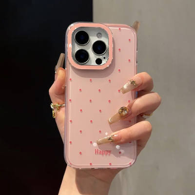 ins粉色波点苹果16手机壳p